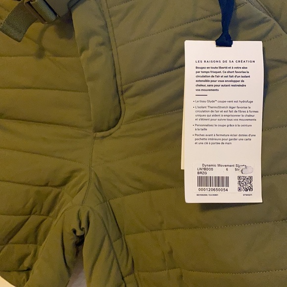 NWT Lululemon Dynamic Movement Shorts 5" - Picture 6 of 8